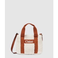 [CHLOE-끌로에]우디 스웨이드 토트백 SB200