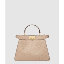 [FENDI-펜디]피카부 I SEE U 스몰 8BN327