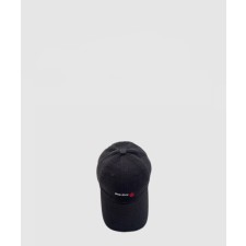 [BALENCIAGA-발렌시아가]베이스볼 캡 874521