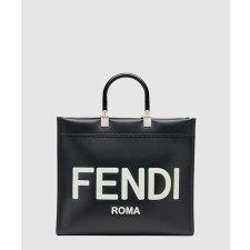 [FENDI-펜디]선샤인 쇼퍼백 미듐 8BH386