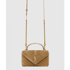 [SAINT LAURENT-생로랑]유광 크래클드 가죽 소재의 COLLEGE 미니 체인백 779430