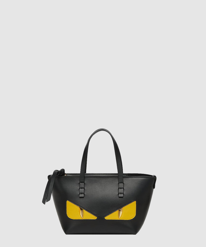 [FENDI-펜디]롤 미니 8BS096