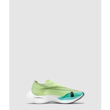 [NIKE-나이키]베이퍼플라이 넥스트 2 CU4123