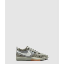[NIKE-나이키]농구화 북 1 HF6236