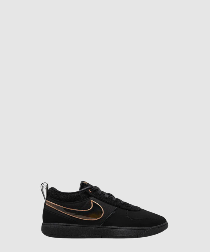 [NIKE-나이키]북 1 EP 헤이븐 FJ4250