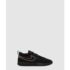 [NIKE-나이키]북 1 EP 헤이븐 FJ4250