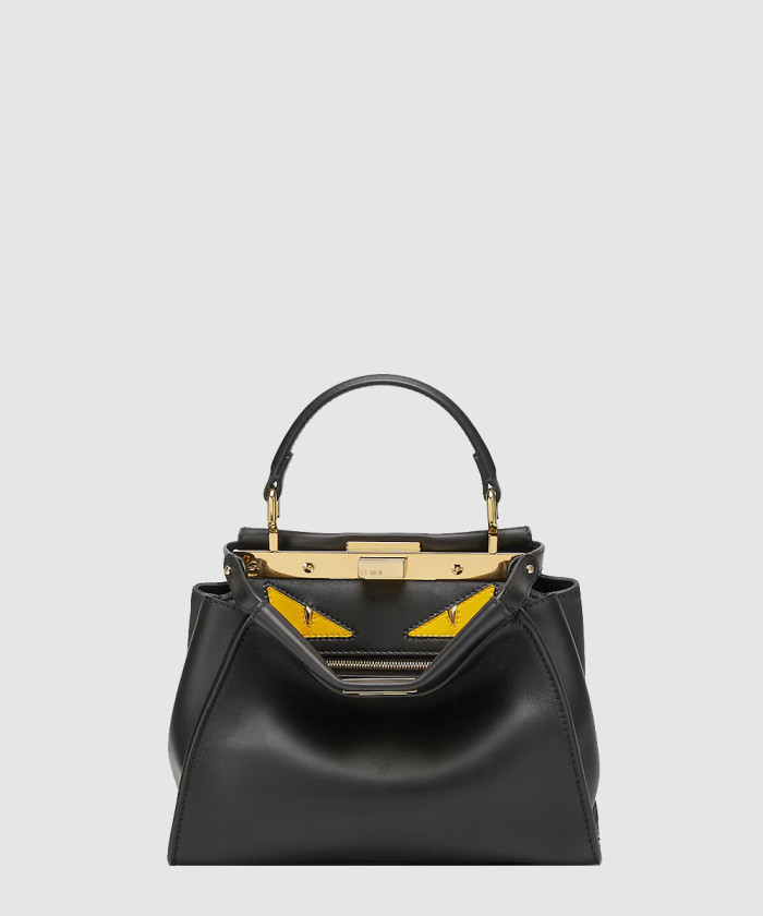 [FENDI-펜디]피카부 미니 8BN244