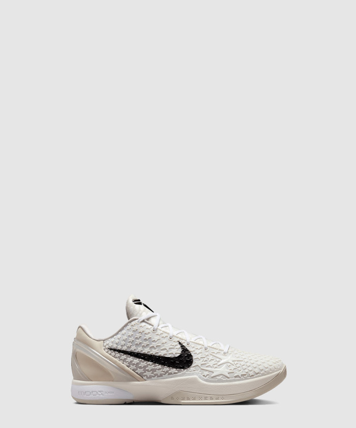 [NIKE-나이키]고베 6 프로트로 FQ3546