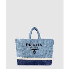 [PRADA-프라다]크로셰 토트백 1BG392