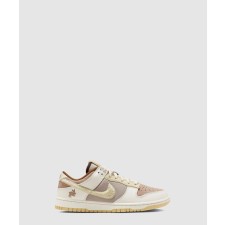 [NIKE-나이키] 덩크 로우 레트로 FD4203