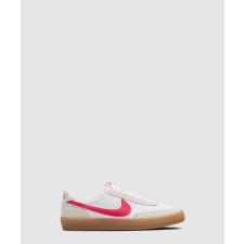 [NIKE-나이키]킬샷 2 HJ7339