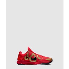[NIKE-나이키]코비 V 프로트로 HF5182