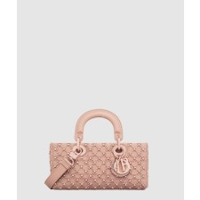 [DIOR-디올]스몰 레이디 디조이백 M0613