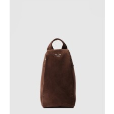 [PRADA-프라다]해외프라다 스웨이드 백팩 2VZ114