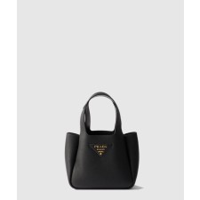 [PRADA-프라다]비텔로 다이노 호보백 미니 1BA349