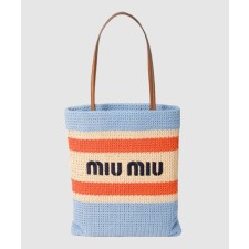 [MIUMIU-미우미우]크로셰 토트백 5BG248