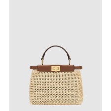 [FENDI-펜디]피카부 미니 8BN244