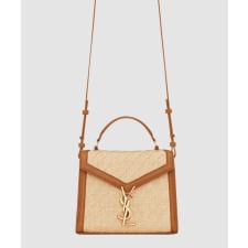 [SAINT LAURENT-생로랑]카산드라 탑핸들백 미니 623930