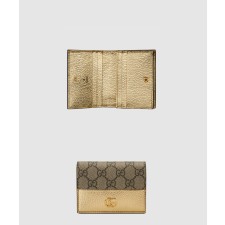 [GUCCI-구찌]바이컬러 카드 케이스 지갑 658610