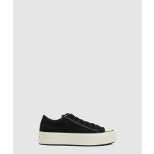 [VALENTINO-발렌티노]가라바니 스니커즈
