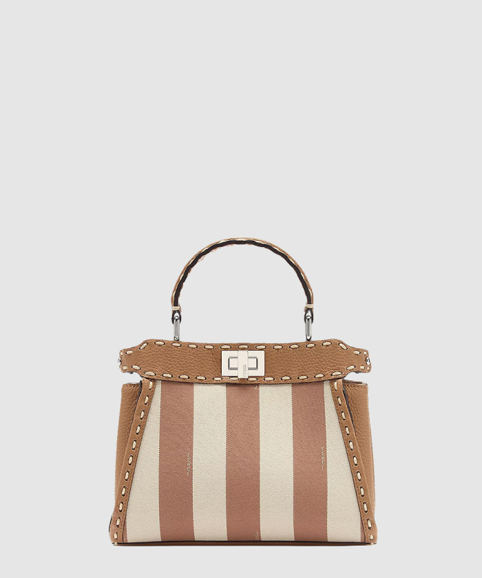 [FENDI-펜디]피카부 미니 8BN244