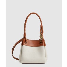 [BOTTEGA-보테가베네타]스몰 파라슈트 826220