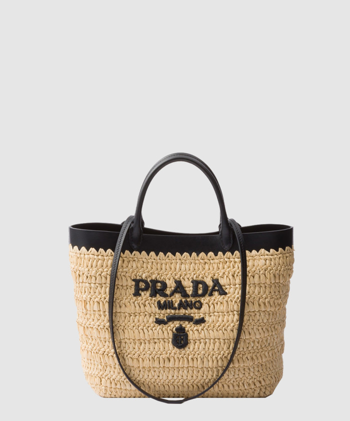 [PRADA-프라다]스몰 크로셰와 가죽 토트백 1BG500