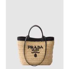 [PRADA-프라다]스몰 크로셰와 가죽 토트백 1BG500