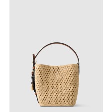 [LOUIS VUITTON-루이비통]올 인 BB M14217
